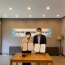 (주) 대전텔레콤 이미지