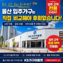 케이에스디자인(KS디자인)