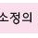 진구에프엔비