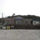 오포3리마을회관 이미지