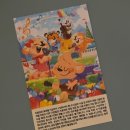 짱경품랜드 | [방탈출] 에버랜드 메모리카니발(MEMORY OF POPPY, TONY, RICKY) &amp; 사라진 토토와 살아있는 책 후기