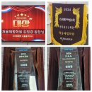 더채움스마트학원
