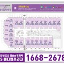 제이에스메디컬 이미지