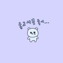 육장갈비 이미지