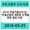 메인테크플랜트(주) 이미지