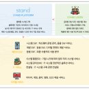 (주)게임브레인 이미지