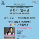 타랑 이미지