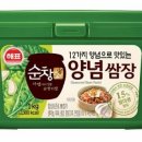 농업회사법인(주)오크라팜