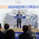 김진용축사 이미지