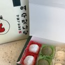 떡맛나당