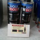 대상카클리닉 이미지