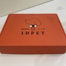 아이디펫 동물병원 이미지