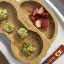 진인어린이집 | 11개월 후기 이유식 아기 밥태기 해결템, 육수다 분말육수로 후기 이유식 간편하게!