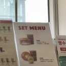 학동역 베이글맛집 [위클리베이글] 내돈내산 아쉬운후기