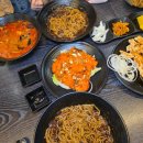 남구-134 | 울산 남구 중식 무한성 주차정보 및 칠리새우 짬뽕밥 먹고 온 후기