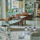 제주 애월 횟집 다채롭게 즐기기 좋은 해송수산물회센타