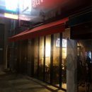 술Zari(술자리) 이미지