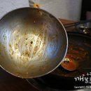 우주미장원