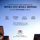 상효동-3 이미지