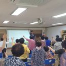 공창경로당 이미지