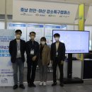 (주)제이아이티 이미지