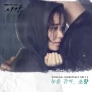 소향 이미지