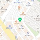 동아대 한울 태권도장 이미지