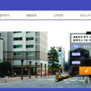 만원하우스 이미지