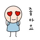 네일_유노이아 이미지