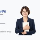 알린부동산공인중개사사무소 네이버블로그