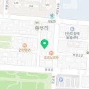 이백장돈가스 울산언양점 이미지