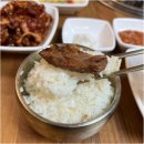 본가(소와돼지) 이미지