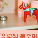 주식회사 위드어스 이미지