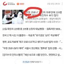 지난 오늘 글 (2월22일) 이미지