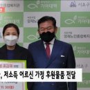 양재노인종합복지관 이미지