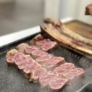 여의도맛집 전설의우대갈비 여의도점 후기 !