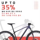더블퍼포먼스
