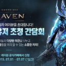 카페레이븐 이미지