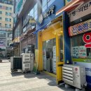 논현바닐라PC 이미지