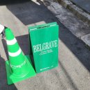 사파동165 | 창원 사파동 맛집 / 호주식 브런치 벨그레이브(Belgrave)