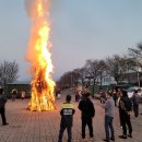 괴산소방서, 의용소방대 정월대보름 순찰 활동! 이미지