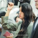 ENA 월화드라마 아무것도 하고 싶지 않아 1회-2회 줄거리 후기