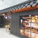 김포공항 기와집 이미지