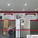 온양동신초등학교 | 아산모종 금호어울림 모델하우스 방문후기!