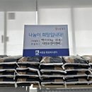 서연조경 이미지