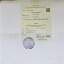 종로외국어번역행정사사무소 이미지