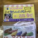카페와니