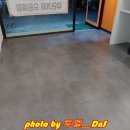 나우커피광주삼각점 이미지