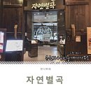 수원-0540 이미지