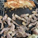 미야뒷고기 이미지